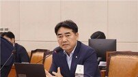 이성권 의원 “안전 문제 마저 수도권과 지방 간 양극화 만들어 선 안 돼”