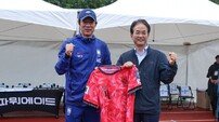 이동환 고양시장, 브라질‧파라과이전 앞둔 ‘축구국가대표팀’ 찾아