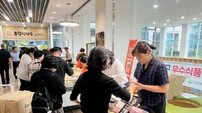 인천 남동구, ‘우수식품’ 특별판매전 개최…40여 품목 최대 40% 할인