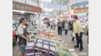 시흥 삼미시장, 추석 맞아 활기…임병택 시장 현장 점검