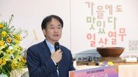 이동환 고양시장 ‘2025 일산열무축제’ 참석[포토]