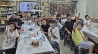 부산시설공단, 시민공원 문화예술촌서 가을빛 공원 속 공방 체험 진행