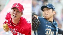 구창모로 출발해 김건우로 방점…한국야구에 다시 움튼 희망, 젊은 좌완 경쟁에 점화