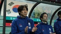 한국 축구에 행운이 ‘브라질전 참사→FIFA 랭킹 22위로 상승’
