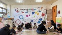 전남도교육청, 어린이집으로 ‘찾아가는 꼬마예술여행’ 운영
