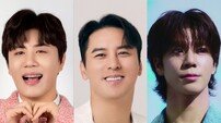 진해성·장민호·정동원, 팬덤 화력 톱3…전광판 수놓는다 (트롯픽)
