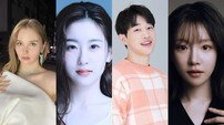 마리아-오유진-안성훈-염유리 ‘트롯픽’ 스포트라이트 스타♥ [DA:차트]