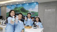 제주삼다수, 키자니아 서울서 ‘먹는물연구소’ 직업체험관 리뉴얼