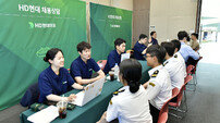 HD현대중공업, 특수선 사업 확장 맞춰 경력 인재 채용 나서