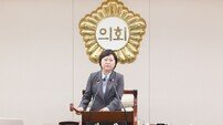 인천 부평구의회, 제272회 임시회 개회…행정복지위원장 보궐선거 실시