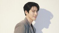‘다 이루어질지니’ 김우빈 “수지와 10년만, 반갑고 즐거운 마음” [DA:인터뷰③]