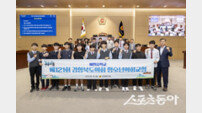 예천중학교 학생들, 도의회서 의정활동 체험… ‘청소년의회교실’ 참여