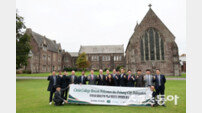 포항시 대표단, 영국 명문 CCB 방문…국제학교 유치 적극 추진