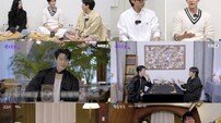 김우빈, 램프의 요정→열혈 홍보 요정 등극
