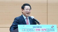 김영록 전남도지사 “AI데이터센터…대한민국의 선벨트로 도약할 기회”