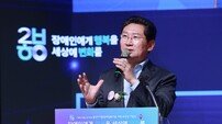 이상일 용인시장, 장애인 복지 현장 연이은 행보…“함께 만드는 따뜻한 용인”