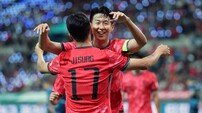 ‘파라과이전 승리→FIFA 랭킹 22위 확정 분위기’ 한국, 2포트 안착?