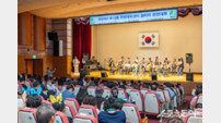 인천 계양구, 주민 400여 명 참여 ‘동아리 경연대회’ 공연…지역 화합의 장 마련