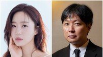 티아라 함은정, 결혼 소감 “♥김병우 감독과 새출발…잘 살겠다” (전문)[종합]