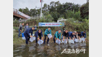 경상북도, 내수면 생태계 회복 위해 토속어류 187만 마리 방류