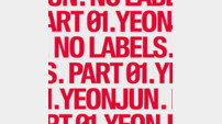 투바투 연준, 6년 8개월 만의 첫 솔로 앨범 ‘NO LABELS’ 발매