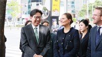 스웨덴 빅토리아 왕세녀 부산 방문… 미래지향적 문화·경제 교류 확대