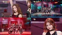 “Mamma Mia!” 이즈나, 데뷔 첫 지상파 1위 … ‘뮤직뱅크’ 트로피 품었다