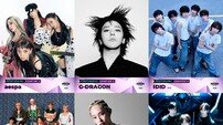 ‘MAMA’ 주인 올해도 온다…지드래곤, 2차 라인업에 포함