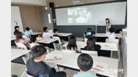 옹진군, 드림스타트 아동 대상 ‘아동권리교육’ 실시…존중 문화 확산