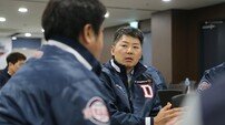 “두산, 원래 야구 잘하는 팀…나부터 솔선수범할 것” 두산 제12대 사령탑은 김원형 감독, 2+1년 최대 20억원에 계약