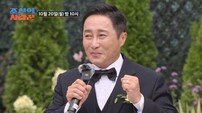 김병만, 결혼식 도중 울컥? “하지 말라고 했는데…” (조선의 사랑꾼)