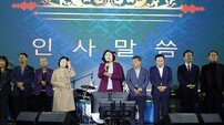 오인열 시흥시의장 “월곶포구축제, 지역경제와 공동체 성장의 마중물 될 것”