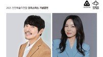 KCM· 왁스, 연말 합동공연 “남녀 최강 K-발라더 조합”