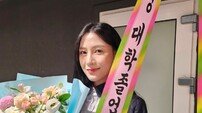 ‘축구 덕후’ 에이핑크 오하영, ‘축구 여신 만들기’ 프로젝트