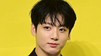 5억 번의 꿈, 방탄소년단 정국 ‘드리머스’가 깼다