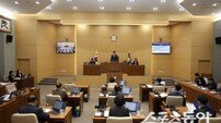 예천군의회, 제281회 임시회 개회
