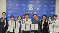 경기도의료원 수원병원·부천세종병원, 지역책임의료기관 간 업무협약 체결