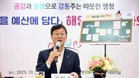 이민근 시장 “ASV·신안산선 연장으로 안산의 미래 열겠다”