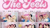 ‘10주년’ 트와이스, 빌보드+유튜브 호기록