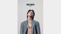 ‘Seven’이 아니라 ‘Forever’, 방탄소년단 정국의 불멸기록