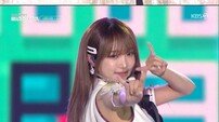 최예나, K팝 알림이 활약 (2025 APEC MUSIC FESTA)
