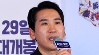 동남아 범죄 이슈 담았다?…‘퍼스트 라이드’ 감독 “의도한 거 아냐”