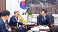 광주미래산업 비상회의 대표단, 민주당에 ‘국가AI컴퓨팅센터 설립’ 촉구