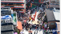 인천 중구, ‘가을 축제 한마당’ 성료…차이나타운 일대서 펼쳐진 한중 문화교류의 장