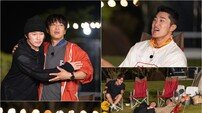 김동현, 영화배우 고백…핸썸가이즈, 내년 초 컴백한다