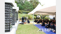 의성군, 한국전쟁 전몰군경 추모제 개최