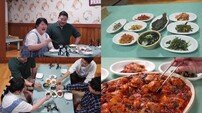 ‘새신랑’ 곽튜브 “요즘 부지런해졌다”
