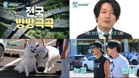 ‘박장대소’ 박준형 “장혁과는 엄마만 다른 친형제 사이”