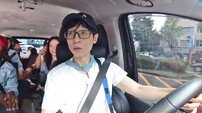 인간 내비게이션‘ 유재석의 ‘시간 저격’ 삼만리 (런닝맨)