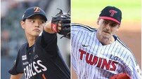 한화 문동주 vs LG 톨허스트, 73% 우승 확률 걸린 KS 1차전서 선발 맞대결